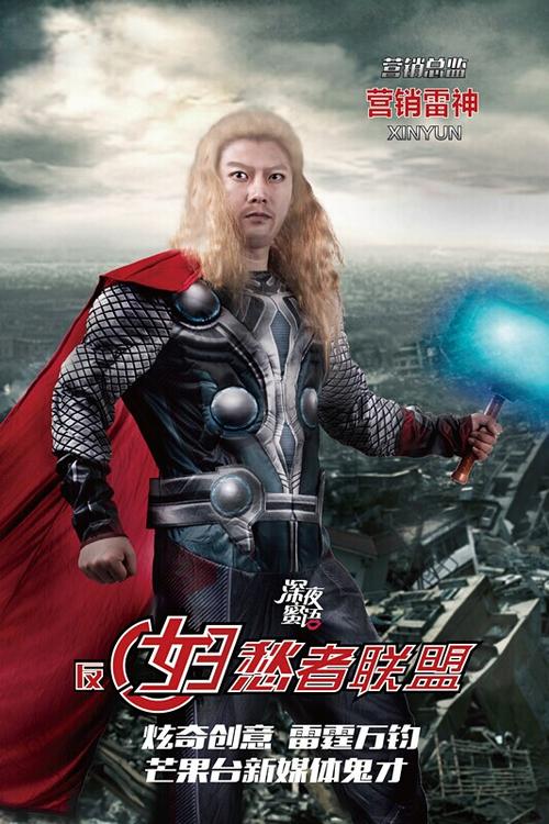 图卢兹天主教大学 Physics degree